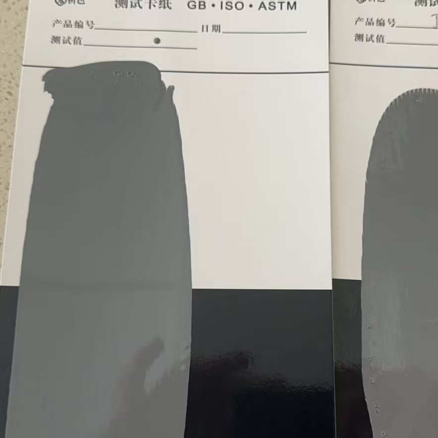 宜丰混凝土防碳化防护涂料